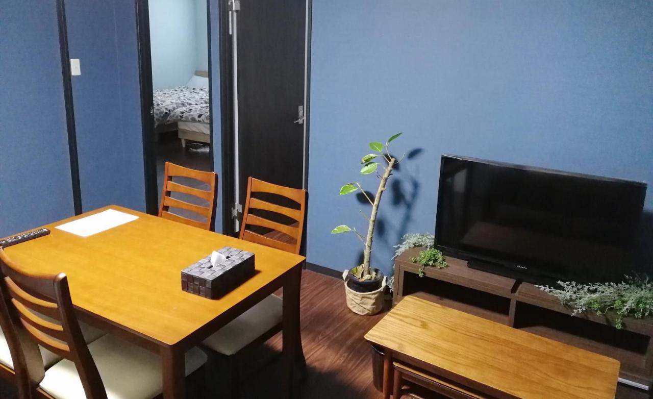 Uri House Lägenhet Beppu Exteriör bild