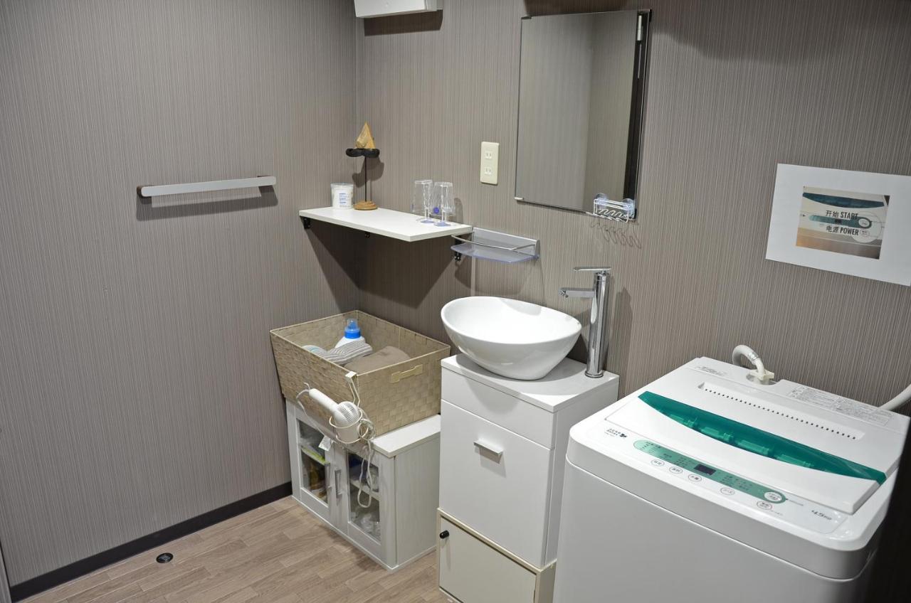 Uri House Lägenhet Beppu Exteriör bild